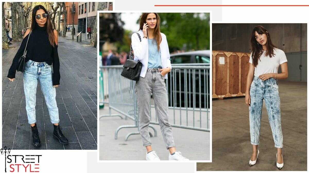 Лучшие женские джинсы мом | модные новинки сезона