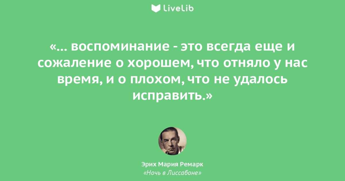 Кто ничего не ждет никогда не будет разочарован картинки