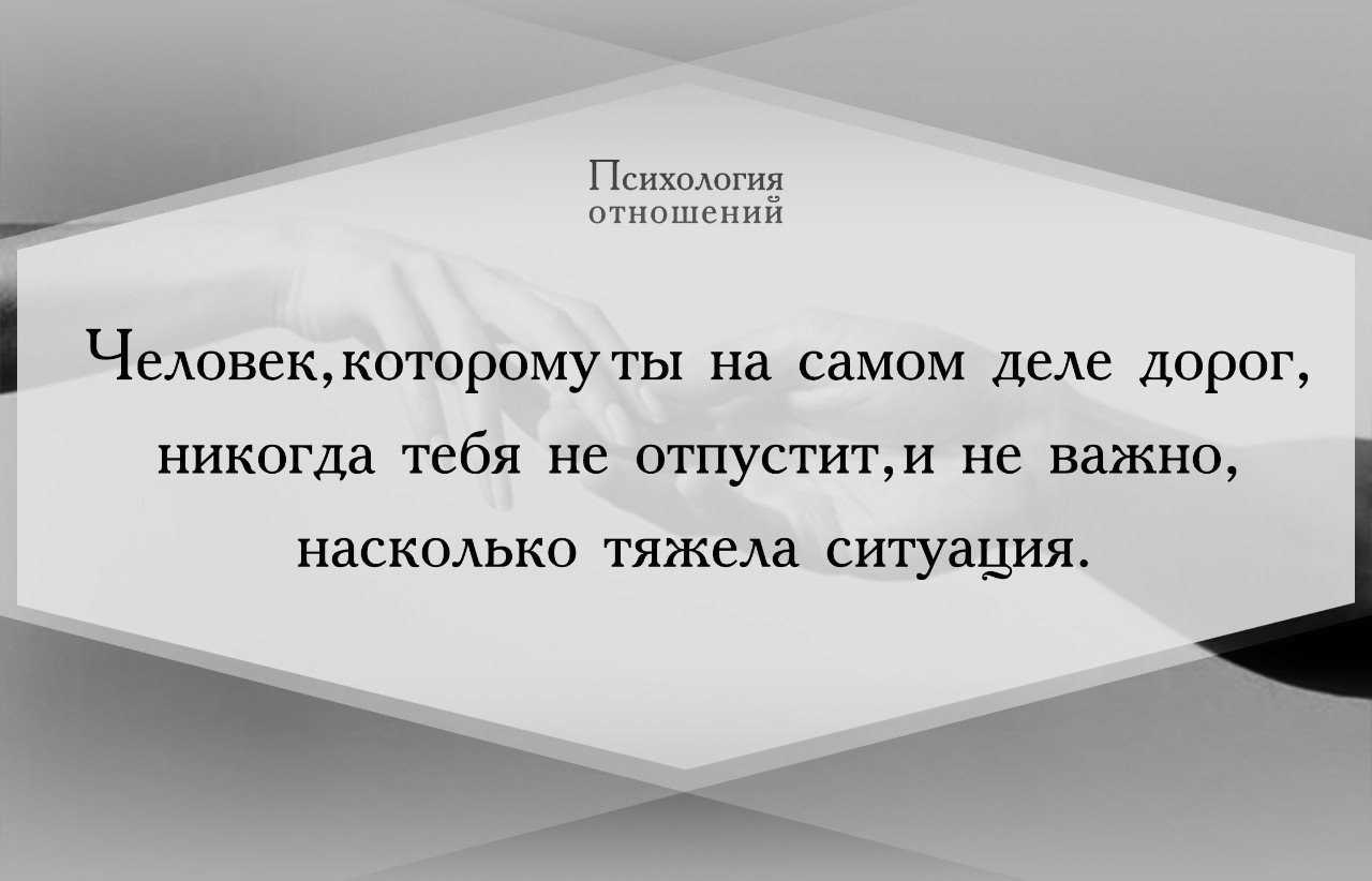 Если вы не видите счастливых людей на картинке вам нужно к психологу