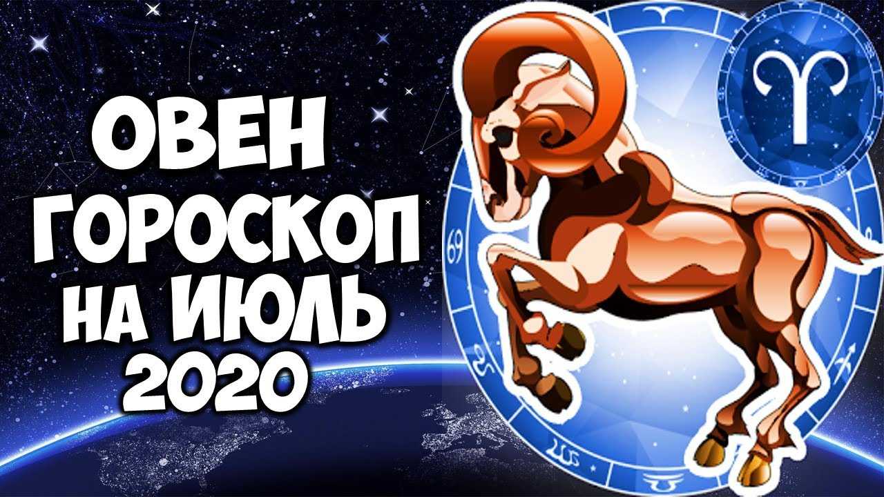 Гороскоп на 2022 год по знакам зодиака и дате рождения: мужчина и женщина в год чёрного тигра