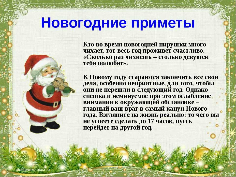Подарки на 23 февраля: 6 вариантов на любой бюджет | ichip.ru