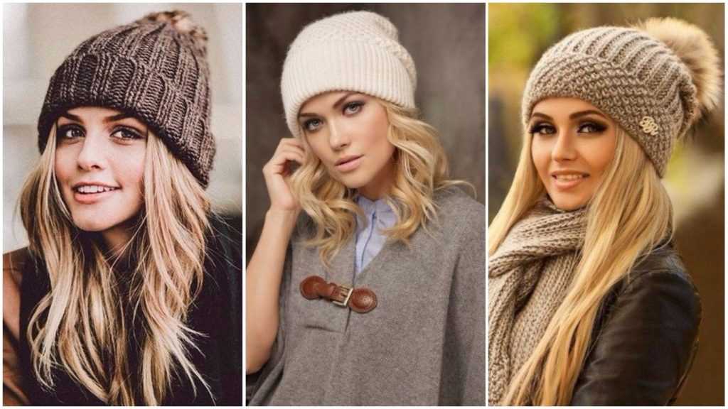 Модные шапки 2019 года: новые модели с описанием на осень и зиму