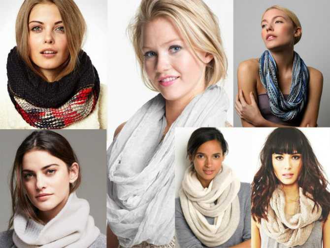 Как носить шарф-хомут: фото-советы