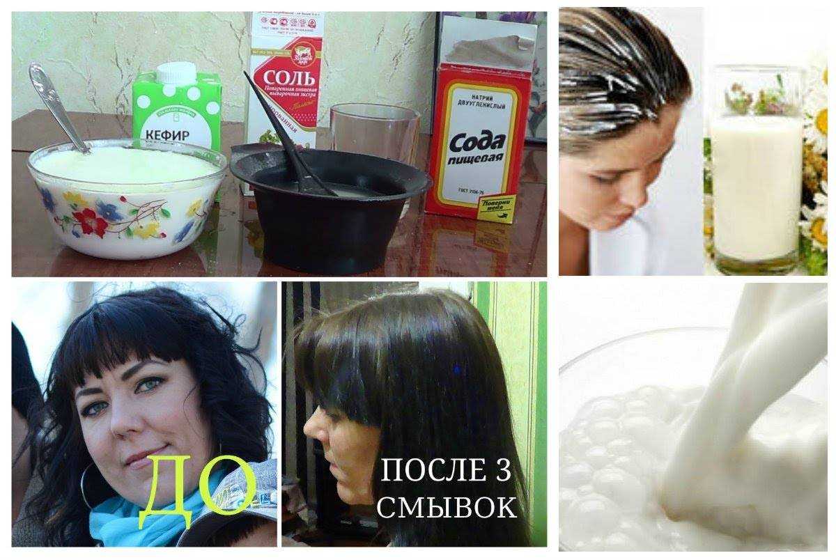 Как отмыть грунтовку с волос