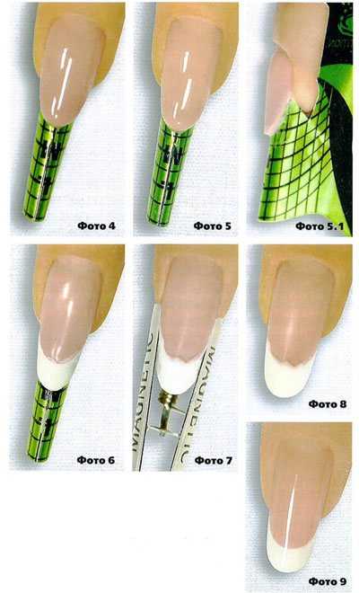 Как сделать коррекцию наращённых ногтей: поэтапно для начинающих