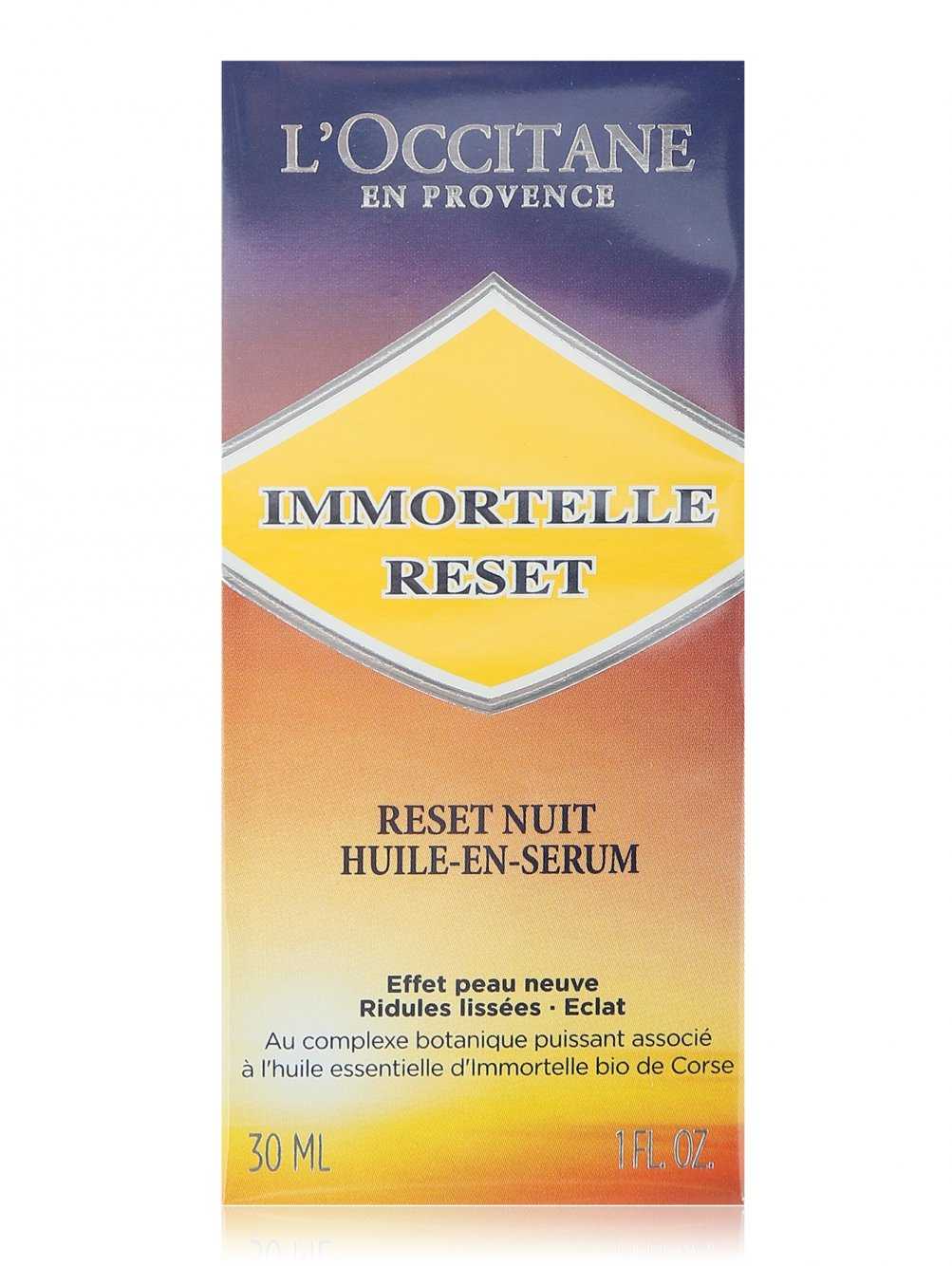 Французский бренд LOccitane представил новую ночную сыворотку Immortelle Reset, направленную на борьбу с признаками старения Как работает новинка, что входит в ее состав и какой эффект ждать читай не