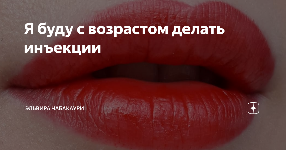Топ 17 популярных русскоязычных бьюти блогеров в инстаграме | блог perfluence