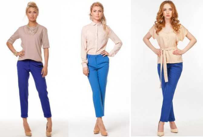 Женские синие брюки: с чем носить, стильные сочетания (100+ фото)