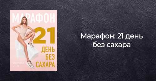 Ольга гаманова: «медицина — это моя жизнь!»