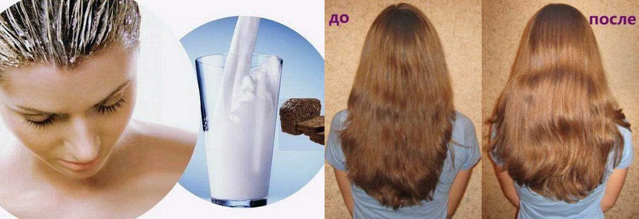 Чем отличается бальзам от кондиционера для волос: в чем разница и что лучше
