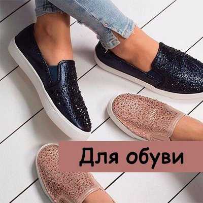 Модная женская обувь осень-зима 2019-2020: тренды. фото