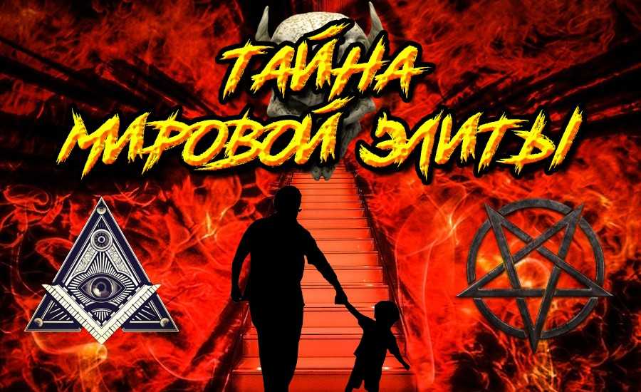 Сколько Стоит Адренохром