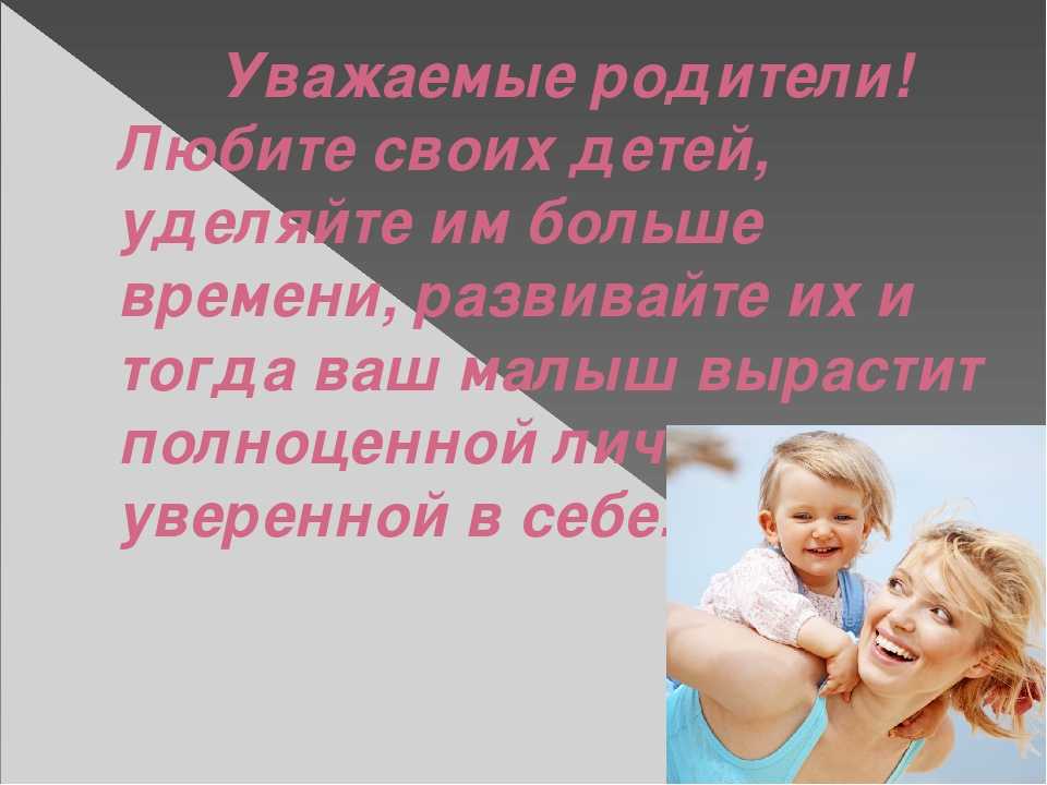 Арина байбуртян: «чтобы #успетьвсе, важно уделять внимание главному – семье»