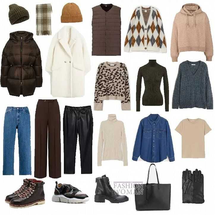 Модный базовый гардероб на зиму 2020-2021: тренды, новинки, фото