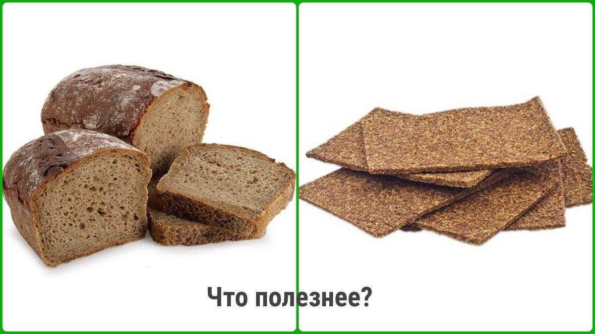 Ищем альтернативу: чем заменить хлеб при похудении?