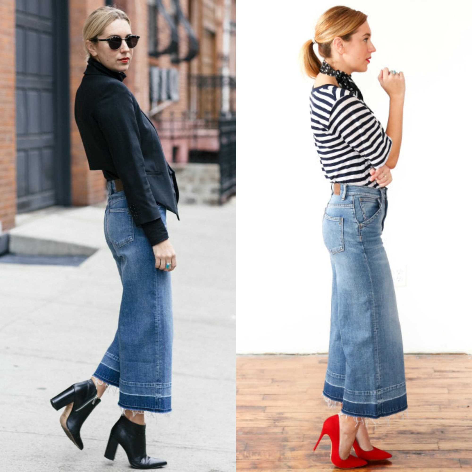 Не знаете какие джинсы в моде в 2020 году Смотрите обзор про 4 самые трендовые модели модных женских джинсов Советы стилиста и модные образы с джинсами на разные сезоны