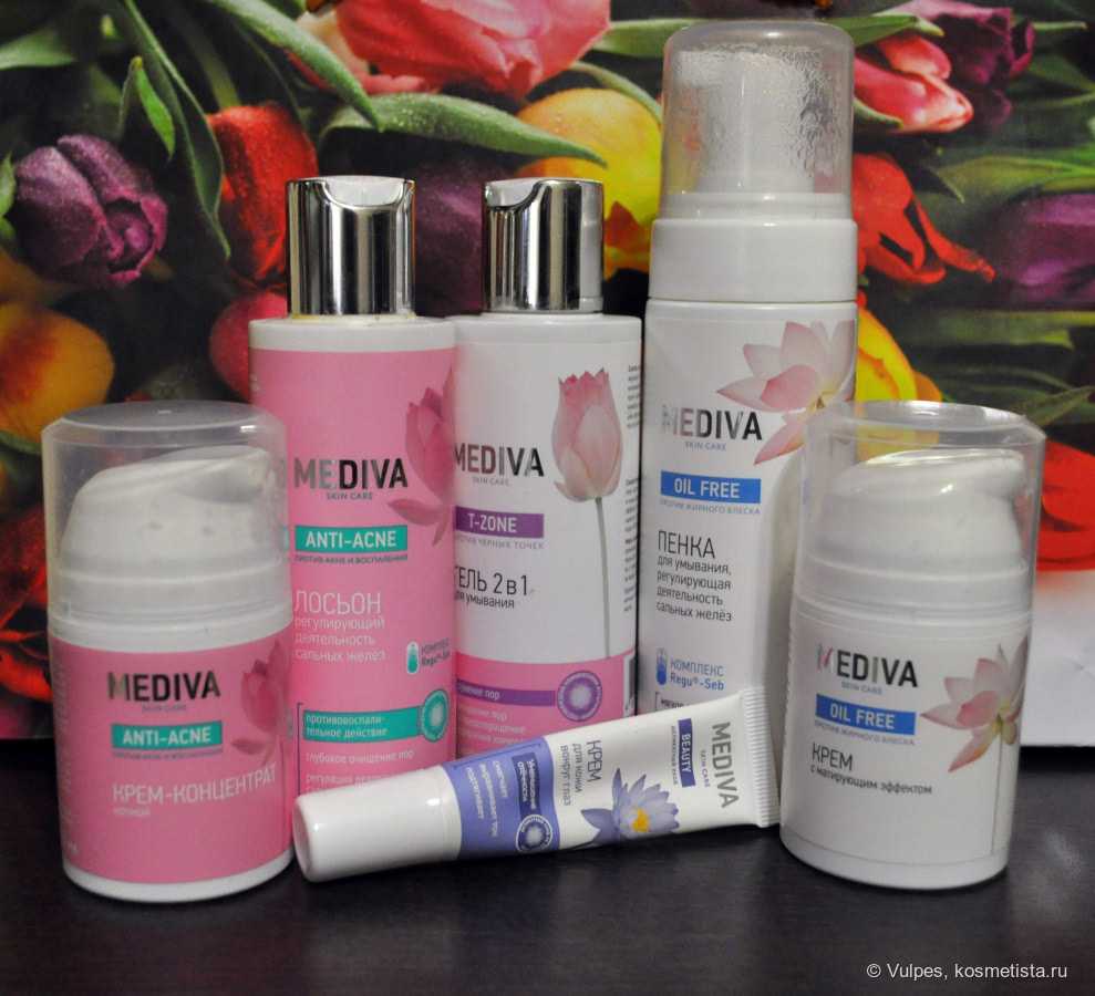 Аптечные бренды косметики для лица для проблемной, чувствительной и сухой кожи